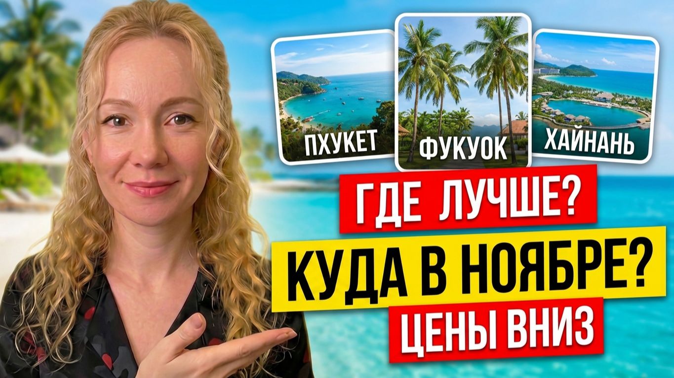 ДОМАШНИЕ ВЛОГИ