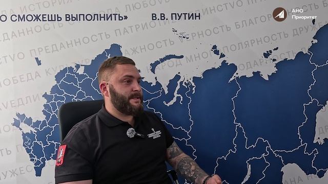 Своими Глазами
