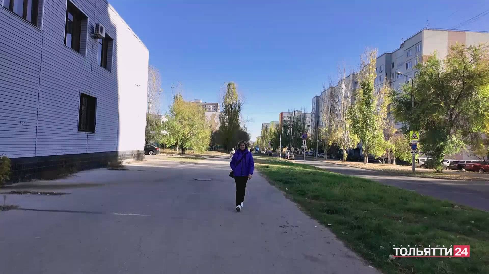 Новости Тольятти