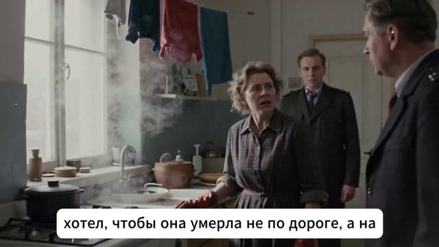 это интересно