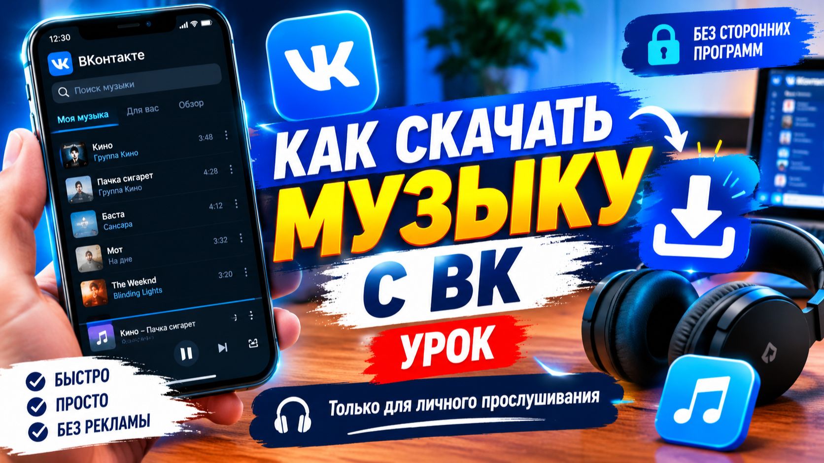Видеохостинги - вопросы