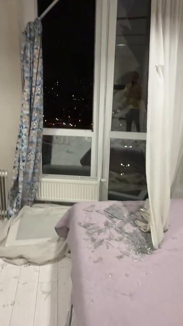 Оно боится