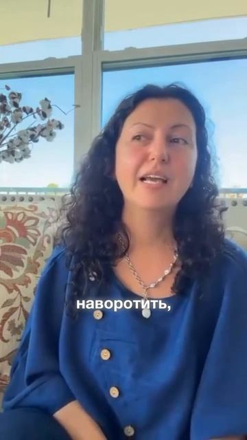 Свойства камней