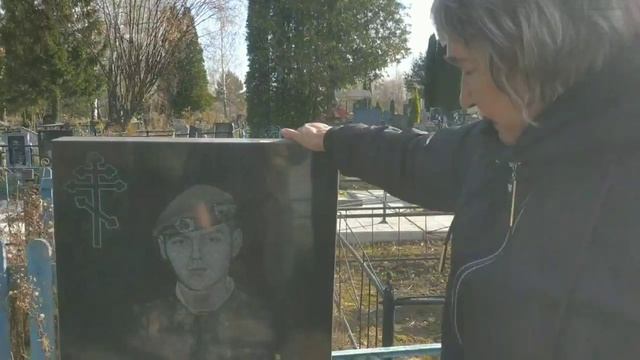 Вспомним Воина