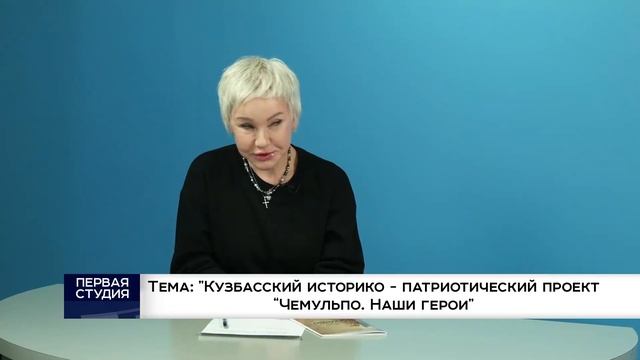 СМИ о нас