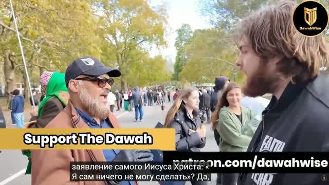 Дискуссии дебаты на тему религии