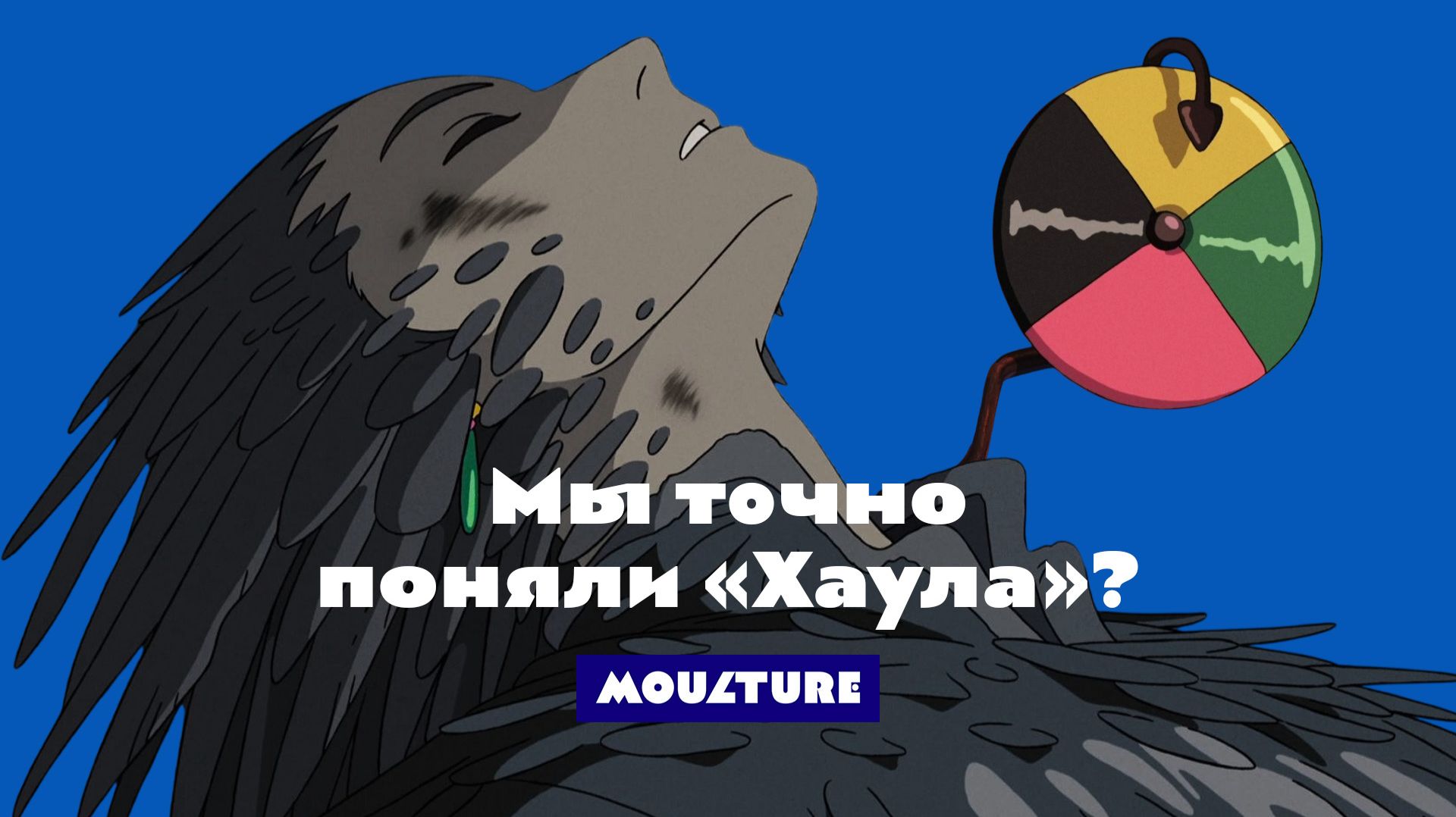 Видеоэссе и сюжеты