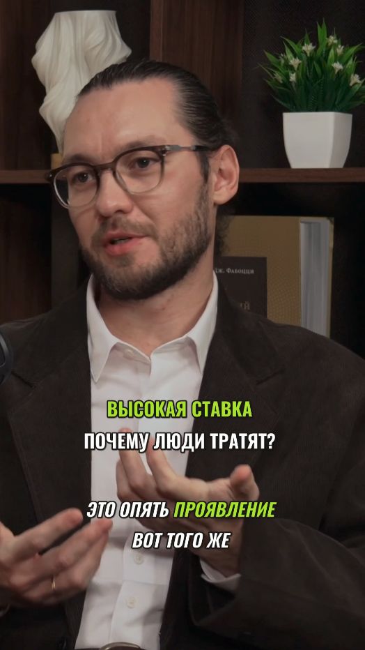 Люди перестали верить в инфляцию #экономика #деньги #инвестиции #акции #облигации