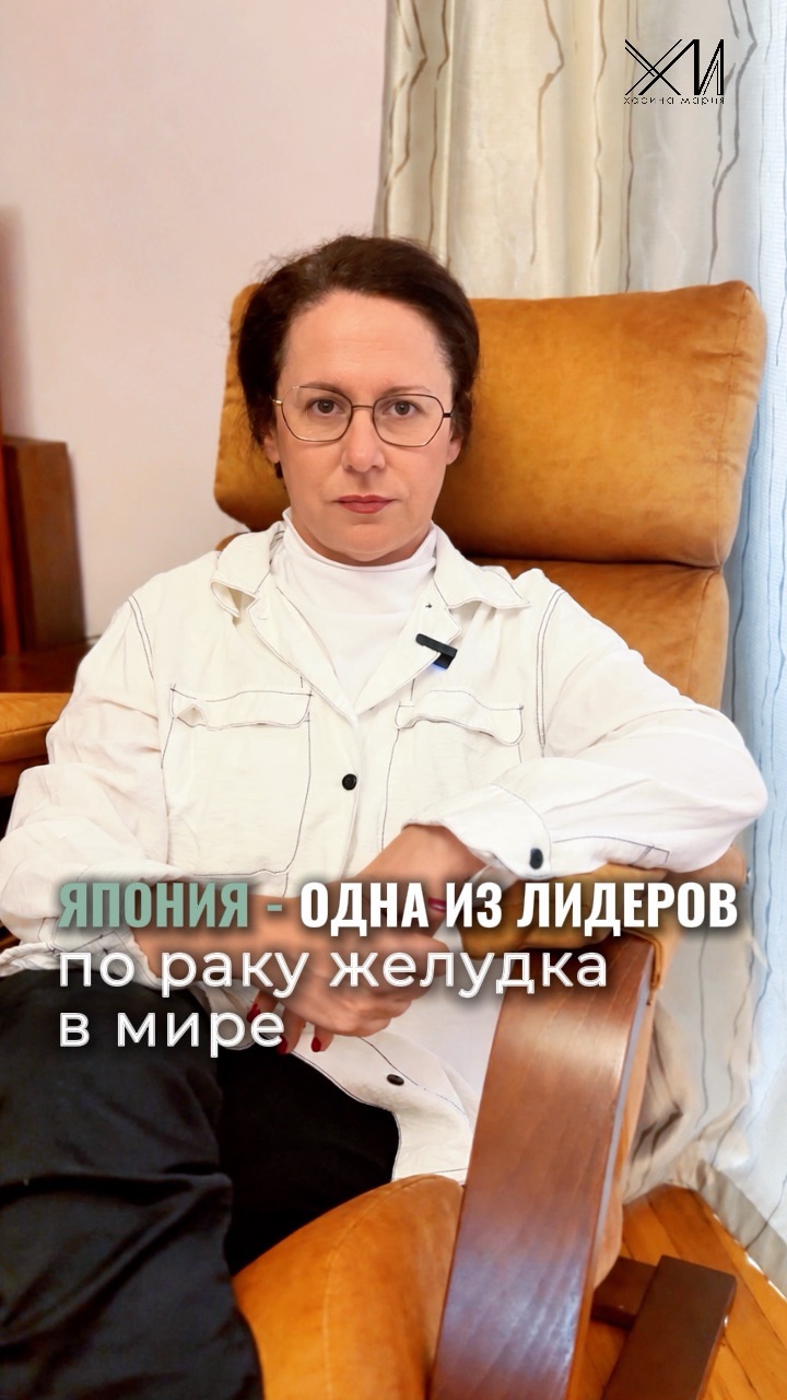 ШОРТС