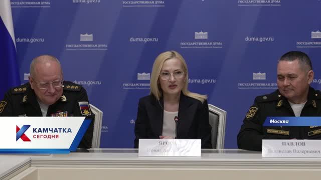 Ирина Яровая