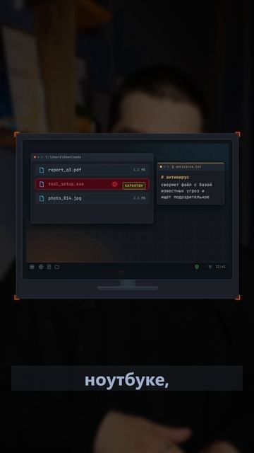 Первые шаги в Zero Trust