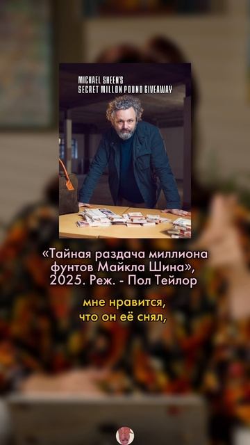 Новый выпуск БЕЗ СУФЛЕРА уже на канале!