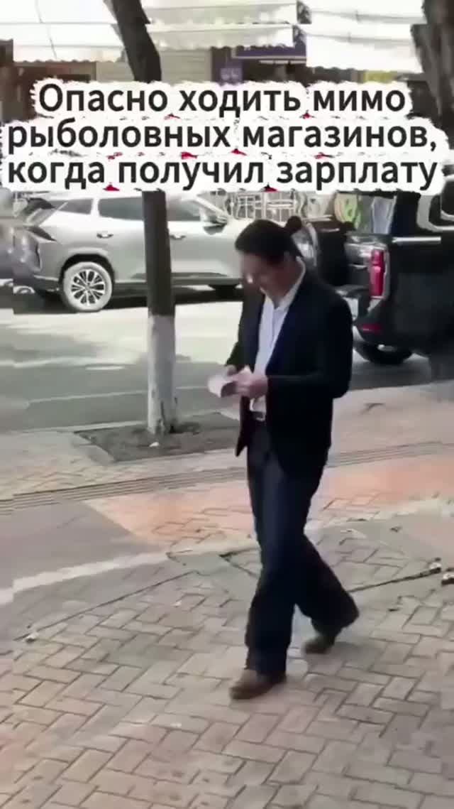 юмор на рыбалке