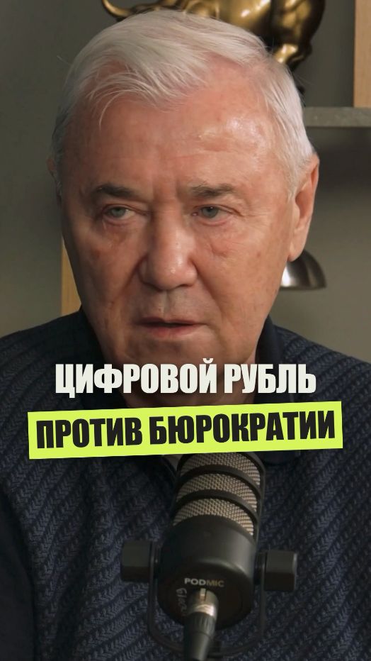 Государственные заказы станут прозрачнее в стране #экономика #государство #инвестиции #деньги