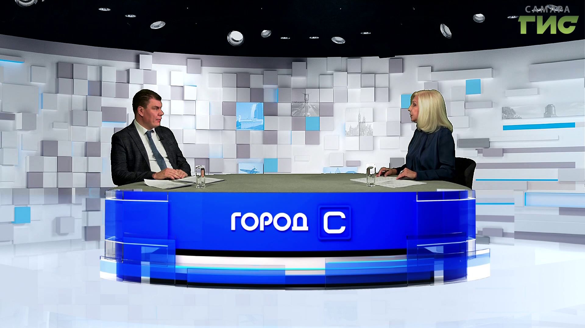 ″Город С″