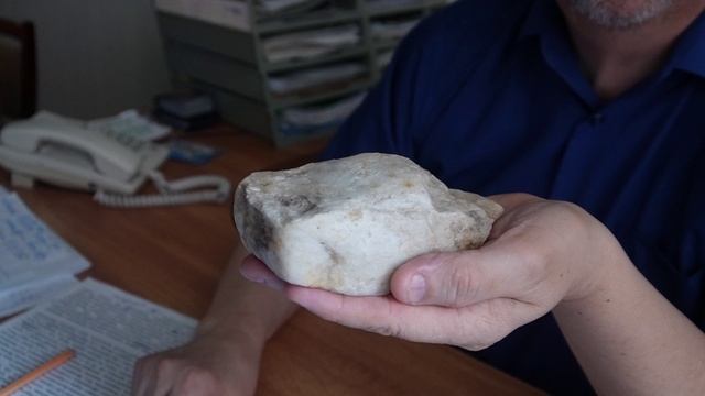 ДУИЧ научное ФПГ