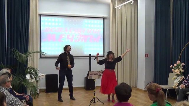 Концерт 23.10.2026