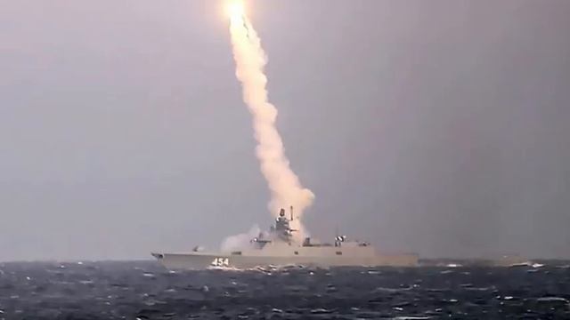 Ракетные системы