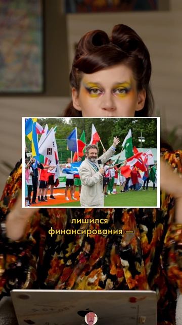 Кто обанкротил себя ради бездомных?