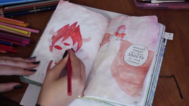 WTJ №4|| Сериальные развороты|| Доктор кто , Гравити Фолз, Стар против сил зла смотреть онлайн