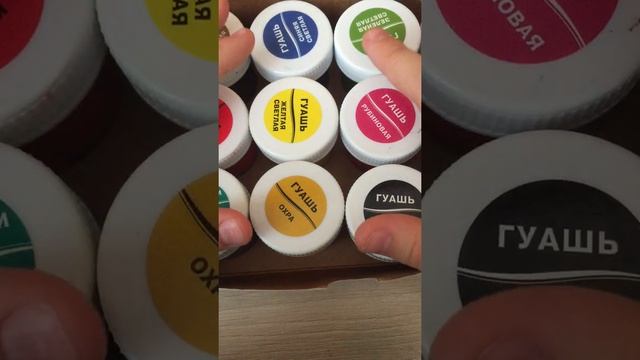 Покупки канцелярии! Обзор! Что лучше купить? смотреть онлайн