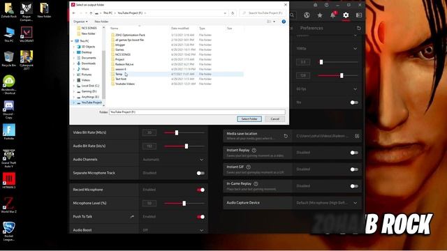 HOW TO RECORD YOUR GAMEPLAY ON *AMD* (Best 1080p 60FPS settings) 2023 смотреть онлайн
