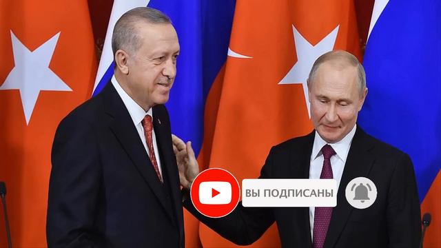 Игра с огнём или Новый ятаган в спину Кремля