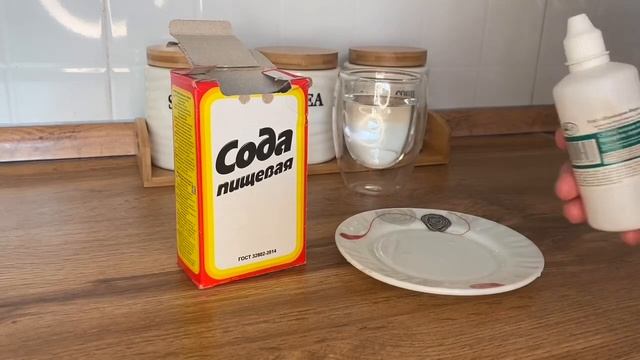 Как отбелить зубы в домашних условиях. Секретные свойства пищевой соды. смотреть онлайн