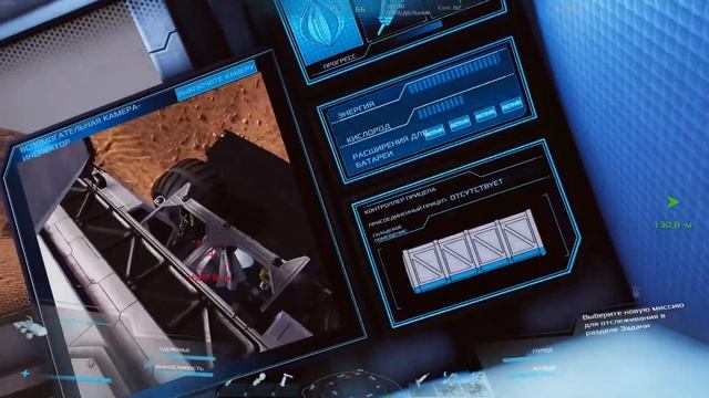 Occupy Mars: The Game - Большая дробилка, марсоход-сварщик #16 смотреть онлайн