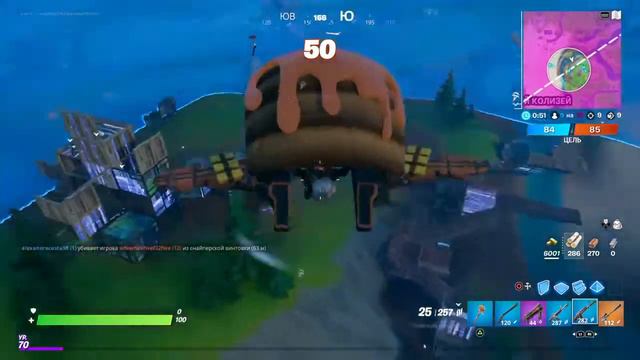 Стрим Fortnite PS4 !!!! ПОМОГИТЕ КОПЛЮ НА МИКРОФОН !!!! смотреть онлайн
