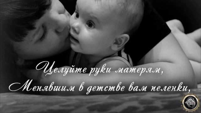 ДЕТИ - ЦВЕТЫ ЖИЗНИ ??? смотреть онлайн