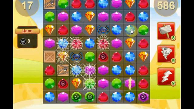 Сокровища пиратов 586 уровень смотреть онлайн