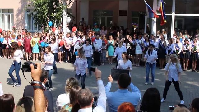 Танец родителей последний звонок 2016 смотреть онлайн