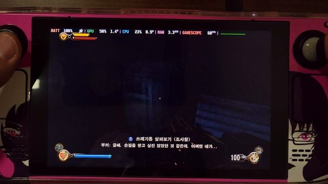 Steam Deck _ Bioshock Infinite (설정) 스팀덱 _ 바이오쇼크 인피니트 - 거의 고정 60으로 플레이 가능합니다. ^^ смотреть онлайн