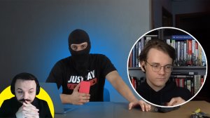 Жмиль смотрит Штефанов* разбирает Романа Хорса 715 TEAM