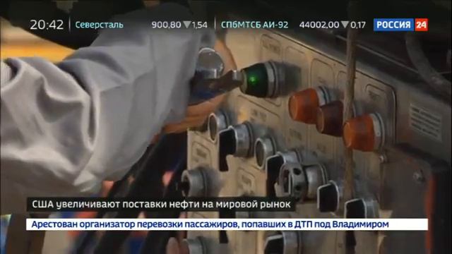 Глухой рынок нефти почему проклятие среды больше не работает смотреть онлайн