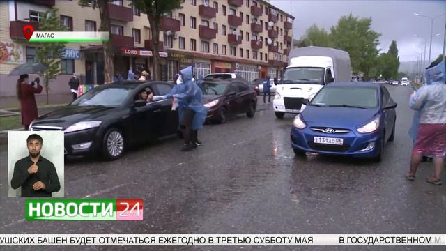 Работа волонтерского штаба в период пандемии.mpg смотреть онлайн