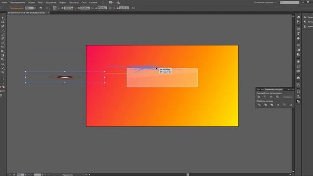 Как создать прозрачную кнопку в Adobe illustrator смотреть онлайн