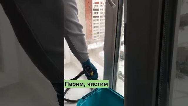 Мытье окон зимой смотреть онлайн