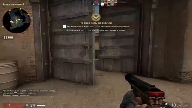 Stream CS:GO Учусь играть. смотреть онлайн