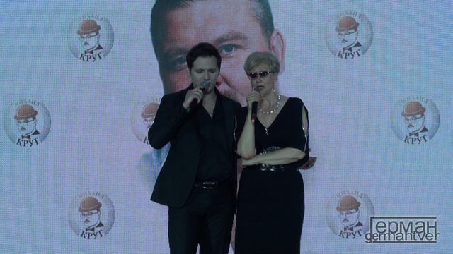 Элеонора Филина и Николай Рябуха - Тебе, моя последняя любовь смотреть онлайн