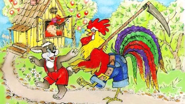 ПЕТУШОК, Петушок Золотой гребешок (1) смотреть онлайн