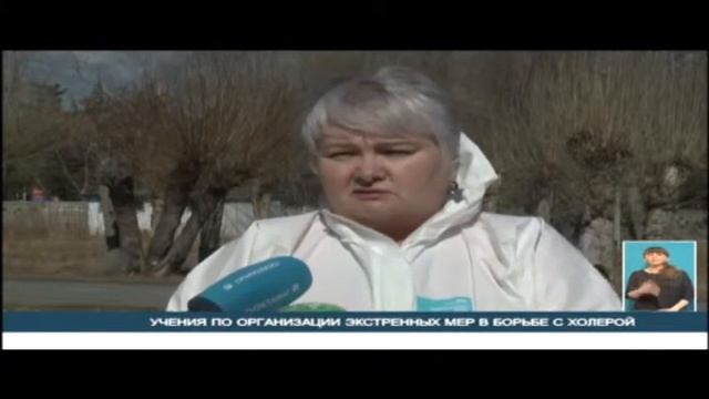 НА БОРТУ САМОЛЕТА НАПРАВЛЕНИЕМ ДЕЛИ – КОСТАНАЙ ОБНАРУЖЕН МУЖЧИНА, С СИМПТОМАМИ ХОЛЕРЫ