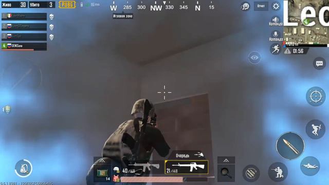Провалился в комнату откуда нет выхода! PUBG MOBILE смотреть онлайн
