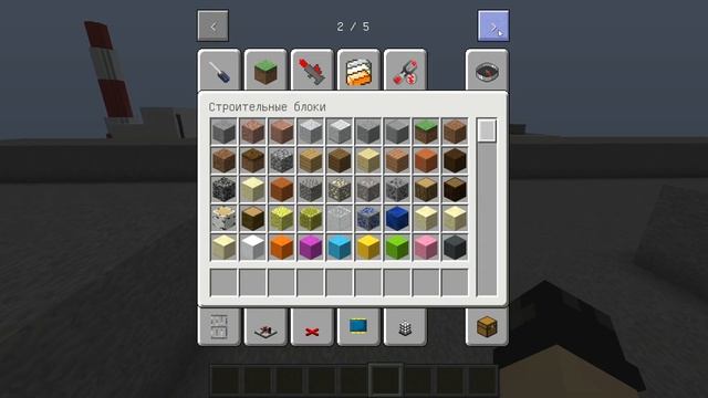 Идель Нефтемаш смотреть онлайн