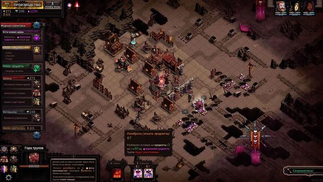 Проходим The Last Spell / НГ+A+ [04] / Гильденберг (ночь 4) смотреть онлайн