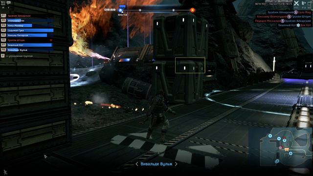 Мастер Теней - Алкедонская Выработка, 1 заход смотреть онлайн