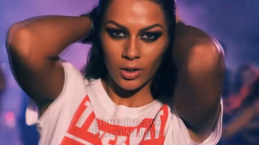 Двигай телом - Dj Serj Moldova (MiX)