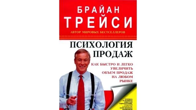 ?КНИГИ ПО ПРОДАЖАМ ДЛЯ РУКОДЕЛЬНИЦ И МАСТЕРОВ смотреть онлайн