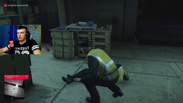 НУЖНО УЧИТЬСЯ ДЕЛАТЬ ВСЁ ТИХО! |  HITMAN 2